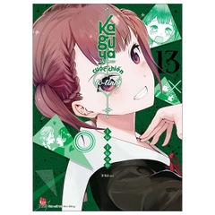 Kaguya-Sama - Cuộc Chiến Tỏ Tình - Tập 13