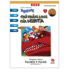Doraemon - Phiên Bản Điện Ảnh Màu - Ấn Bản Đầy Đủ - Tập 1 - Chú Khủng Long Của Nobita