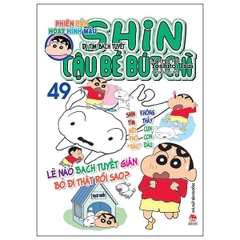 Shin - Cậu Bé Bút Chì - Hoạt Hình Màu - Tập 49