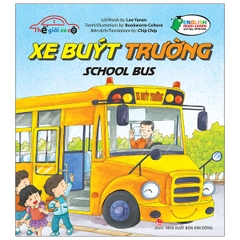 Thế Giới Xe Cộ: Xe Buýt Trường - School Bus