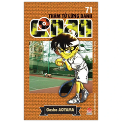 Thám Tử Lừng Danh Conan - Tập 71 (Tái Bản 2019)