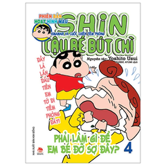 Shin - Cậu Bé Bút Chì - Phiên Bản Hoạt Hình Màu - Tập 4 - Himawari Và Cuộc Chiến Tiêm Phòng (Tái Bản 2023)