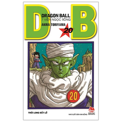Dragon Ball - 7 Viên Ngọc Rồng - Tập 20 - Trời Long Đất Lở (Tái Bản 2022)