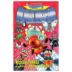 Đội quân doraemon - Tập 4