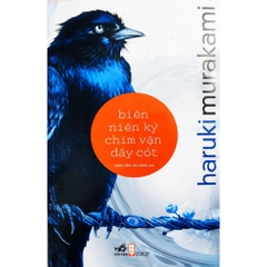 Biên niên ký chim vặn dây cót (TB 199.000)