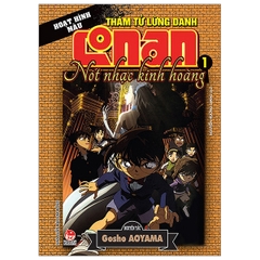 Thám Tử Lừng Danh Conan Hoạt Hình Màu: Nốt Nhạc Kinh Hoàng Tập 1
