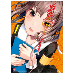 Kaguya-Sama - Cuộc Chiến Tỏ Tình - Tập 7