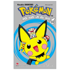 Pokémon - Cuộc Phiêu Lưu Của Pippi - Tập 10