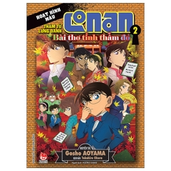 Conan màu : bài thơ tình thẫm đỏ - Tập 2