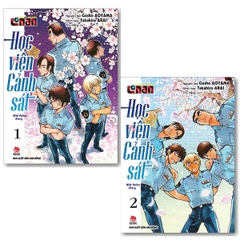 Combo 2 tập Conan Học viện cảnh sát
