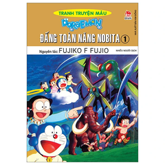Doraemon - Tranh Truyện Màu - Đấng Toàn Năng Nobita - Tập 1 (Tái Bản 2023)
