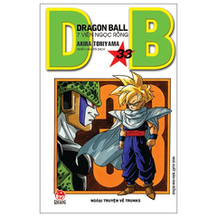 Phiên chợ sách cũ] Dragon Ball - 7 Viên Ngọc Rồng Tập 33: Ngoại Truyện Về Trunks (Tái Bản 2022)