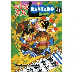 Ninja Rantaro - Tập 41 (Tái Bản 2024)