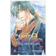 Yona - Công Chúa Bình Minh - Tập 17 (Tái Bản 2024)