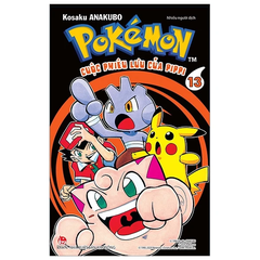 Pokémon - Cuộc Phiêu Lưu Của Pippi - Tập 13