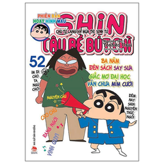 Shin - Cậu Bé Bút Chì - Phiên Bản Hoạt Hình Màu - Tập 52 - Chú Tứ Lang Và Mùa Thi Sinh Tử (Tái Bản 2024)