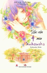 Học Viện 4 Mùa Suikousha