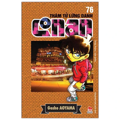 Thám Tử Lừng Danh Conan - Tập 76 (Tái Bản 2019)
