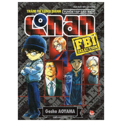 Thám Tử Lừng Danh Conan - Tuyển Tập Đặc Biệt - FBI Selection