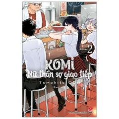 Komi - Nữ thần sợ giao tiếp - Tập 2