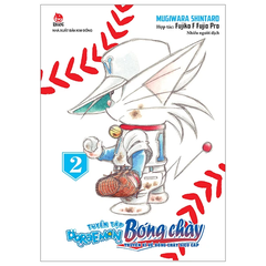 Tuyển tập Doraemon Bóng chày - Truyền kì về bóng chày siêu cấp - Tập 2