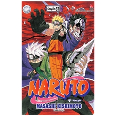 Naruto - Tập 63 - Mộng Giới (Tái Bản 2022)