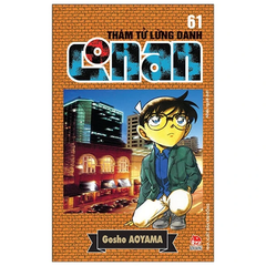 Thám Tử Lừng Danh Conan Tập 61 (Tái Bản 2019)