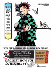 Thanh Gươm Diệt Quỷ - Artbook - Trải Mấy Tinh Sương