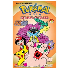 Pokémon - Cuộc Phiêu Lưu Của Pippi Hg.Ss Heartgold.Soulsilver - Tập 2