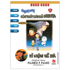 Doraemon - Phiên Bản Điện Ảnh Màu - Ấn Bản Đầy Đủ - Ngoại Truyện - Đêm Trước Đám Cưới Nobita, Kỉ Niệm Về Bà (Tái Bản 2023)