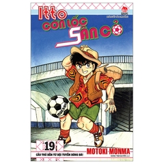Itto - Cơn Lốc Sân Cỏ Tập 19