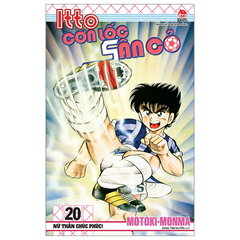 Itto - Cơn Lốc Sân Cỏ Tập 20