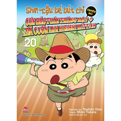 Shin - Cậu Bé Bút Chì Truyện Dài - Tập 20 Cơn Bão Tuần Trăng Mật Đã Cuốn Anh Hiroshi Mất Tích