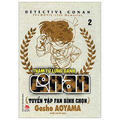 Thám Tử Lừng Danh Conan - Tuyển Tập Fan Bình Chọn - Tập 2