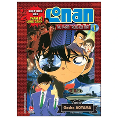 Thám Tử Lừng Danh Conan - Hoạt Hình Màu - Thủ Phạm Trong Đôi Mắt - Tập 1