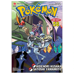 Pokémon Đặc Biệt - Tập 58