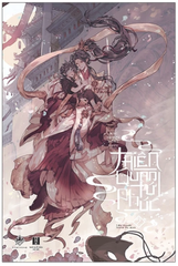 T2_Thiên quan tứ phúc