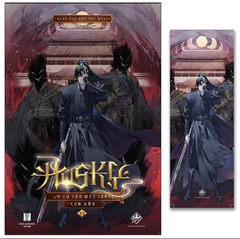 Husky và sư tôn mèo trắng của hắn - Tập 6 - Bìa Mềm