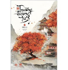 Trường tương tư: Tình xa - Tập 3 - Bìa mềm