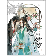 Hệ thống tự cứu của nhân vật phản diện - Tập 3 - TB2024