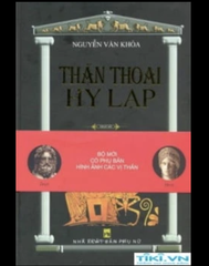 Thần thoại Hy Lạp,TB21