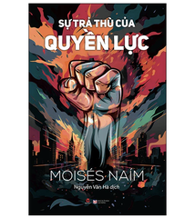 Sự trả thù của quyền lực