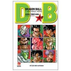 Dragon Ball - 7 Viên Ngọc Rồng Tập 41: Cố Lên Siêu Gotenks!