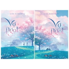 COMBO (2T): VỢ NGỌT