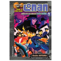 Thám Tử Lừng Danh Conan Hoạt Hình Màu: Những Giây Cuối Cùng Tới Thiên Đường - Tập 2