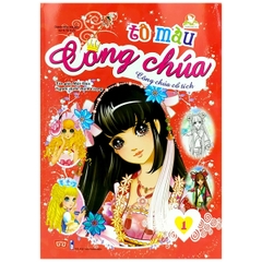 Tô Màu Công Chúa Cổ Tích - Tập 1