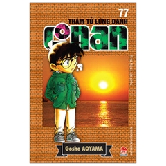 Thám Tử Lừng Danh Conan Tập 77