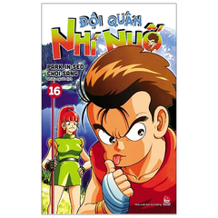 Đội Quân Nhí Nhố - Tập 16 (Tái Bản 2020)