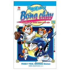 Doraemon Bóng Chày - Truyền Kì Về Bóng Chày Siêu Cấp - Tập 19 (Tái Bản 2023)