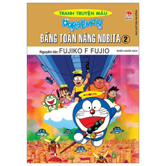 Doraemon - Tranh Truyện Màu - Đấng Toàn Năng Nobita - Tập 2 (Tái Bản 2023)